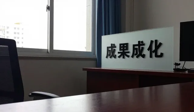 智能运动管理系统稳定性选型中的关键考量